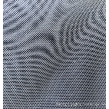 Breathable Eyelet Knit Mesh Fabric